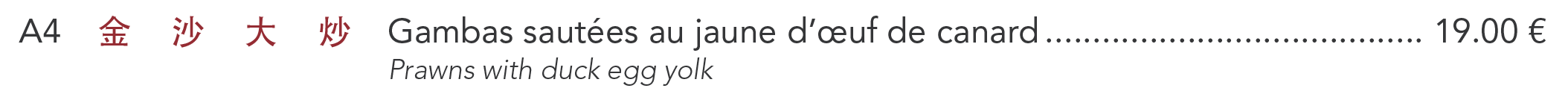 A4 - Gambas sautées au jaune d’œuf de canard
