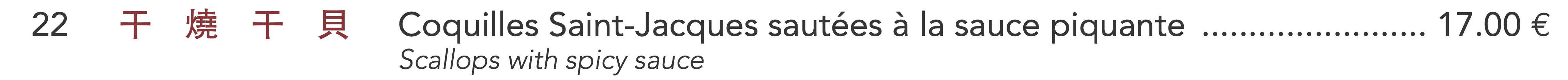 22 - Coquilles Saint-Jacques sautées à la sauce piquante