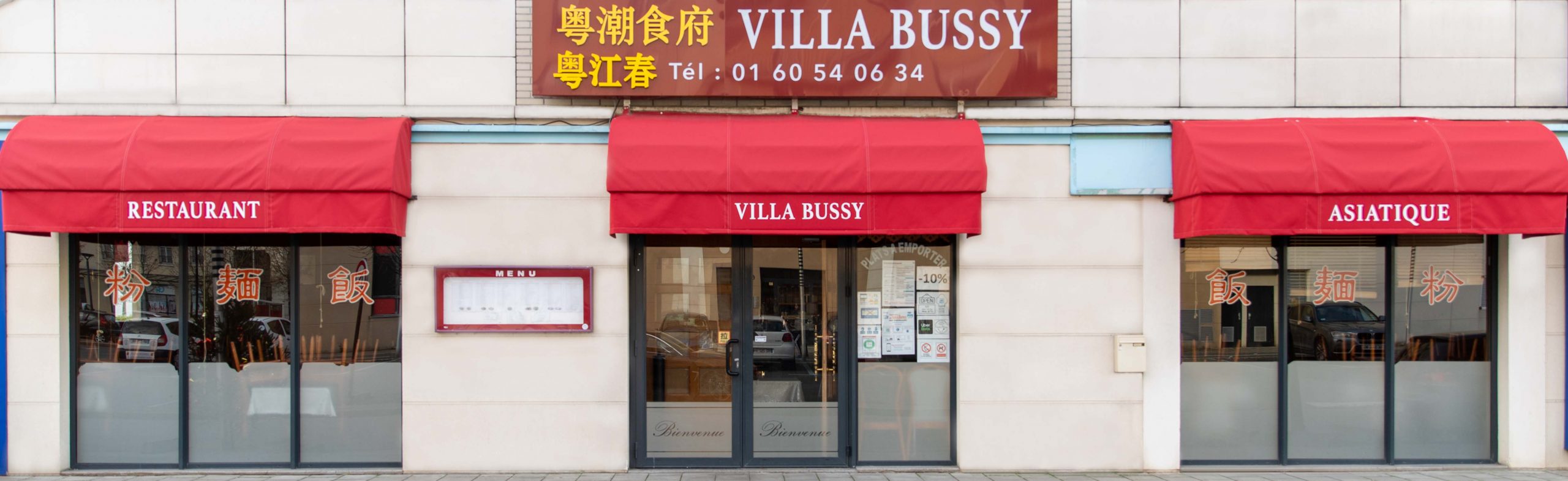 Enseigne Villa de Bussy