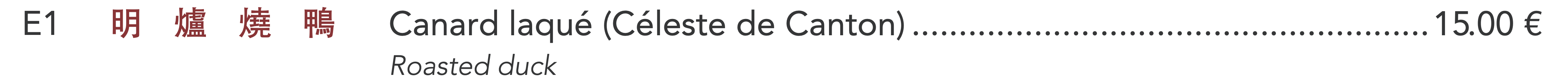 E1 - Canard laqué (Céleste de Canton) 